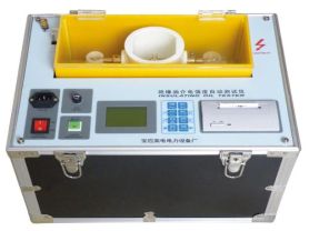 礦用雜散電流測定儀器FZY-3型-揚(yáng)州達(dá)瑞